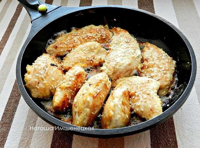 Филе куриной грудки на сковороде - 10 быстрых и вкусных рецептов с фото пошагово