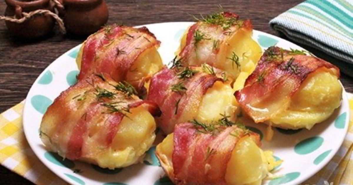 Картошка в беконе рецепт с фото пошагово - 1000.menu