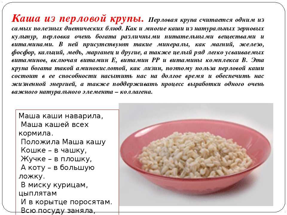 Творожная запеканка с рисом в духовке рецепт с фото пошагово и видео - 1000.menu