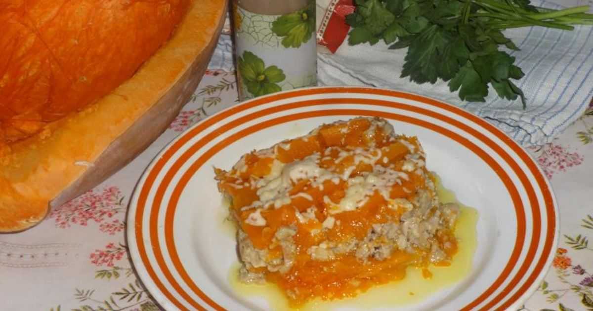 Картофельно-тыквенная запеканка с фаршем (пошаговый рецепт с фото) - pro vkusnyashki