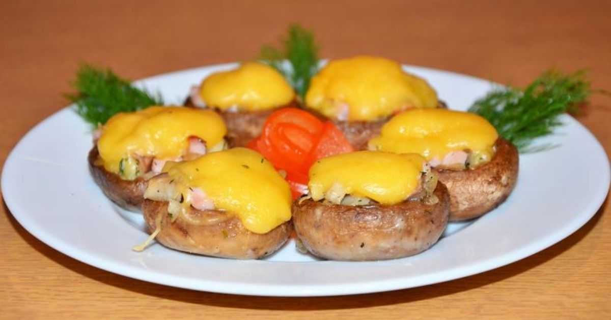 Фаршированные грибы портобелло: рецепт оригинальной порционной закуски