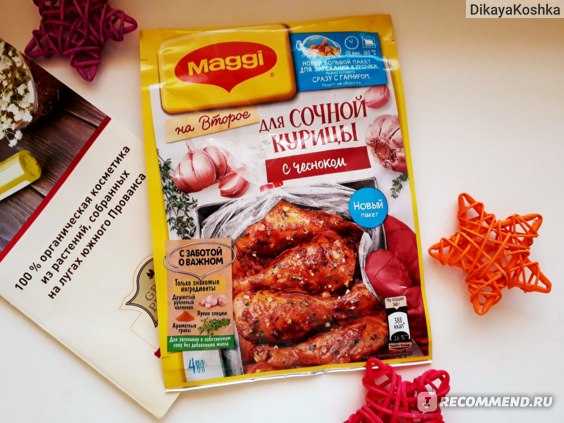 Курица с картошкой в духовке в пакете (пошаговый рецепт с фото и видео) - pro vkusnyashki