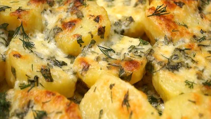 Как приготовить картошка в духовке с твердым сыром, сметаной и чесноком: поиск по ингредиентам, советы, отзывы, пошаговые фото, подсчет калорий, изменение порций, похожие рецепты