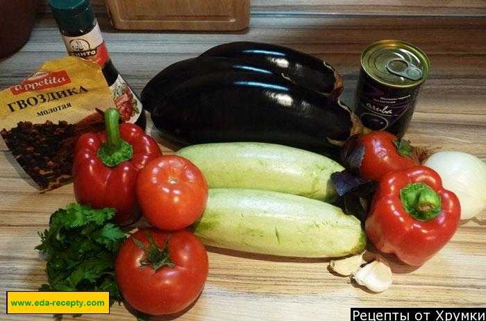 Рататуй классический в духовке овощной рецепт с фото пошагово и видео - 1000.menu