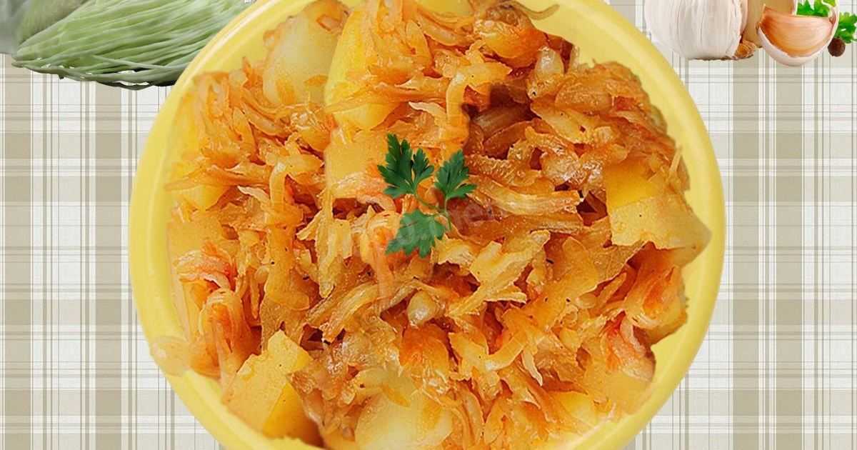 Картошка с капустой в кастрюле рецепт с фото пошагово - 1000.menu