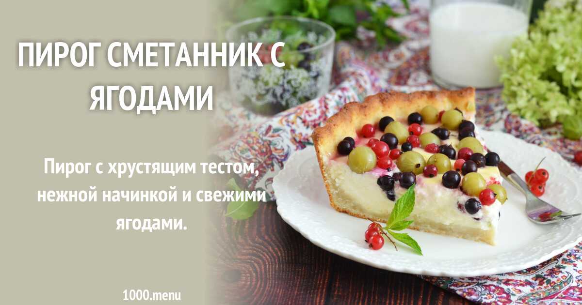 Пышные сырники из творога с манкой на сковороде – 7 вкусных рецептов с фото пошагово
