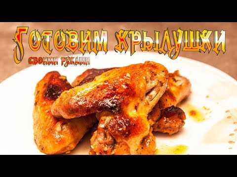 Вкусная курица в духовке целиком – 6 рецептов с хрустящей корочкой