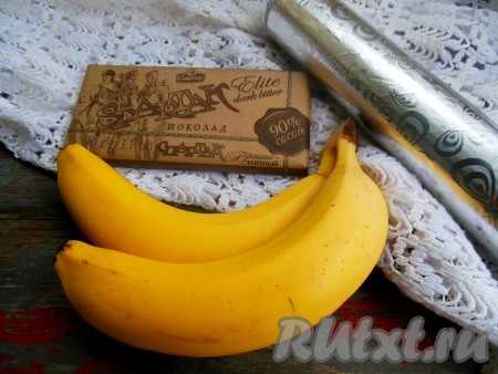 Банановый кекс в микроволновке рецепт с фото пошагово - 1000.menu